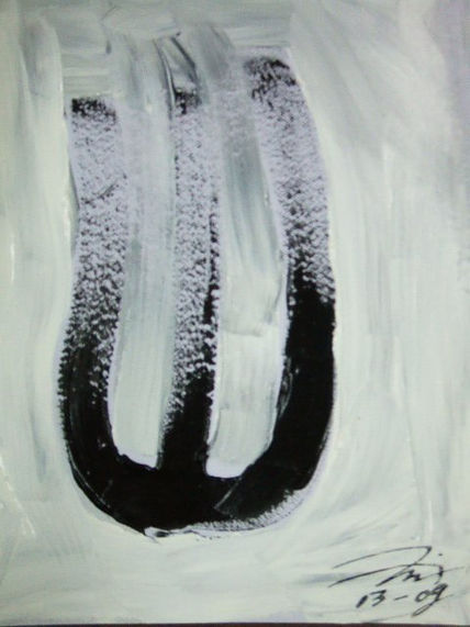 Gray 7