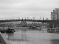 el puente