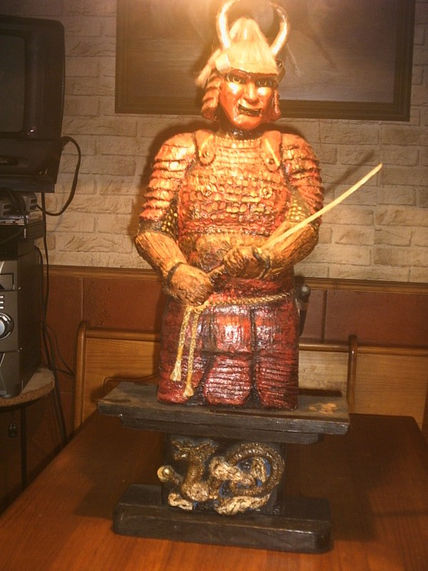 Samurai