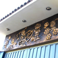 obra