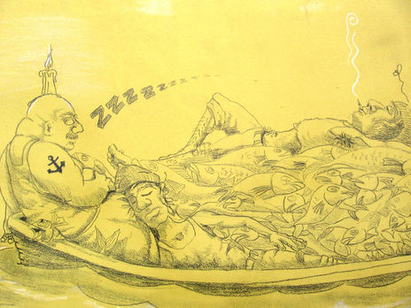 pescadores II