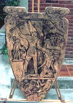 Paleta de Narmer