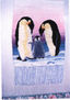 Amor de pinguinos