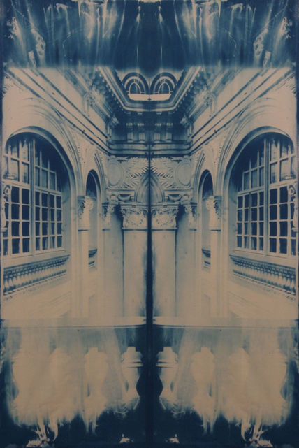 Reflejo interior