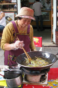 Comida taiwanesa 1