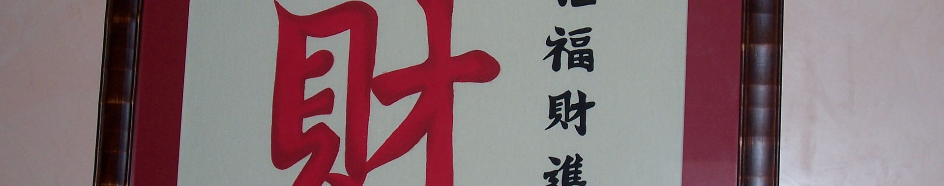 Imagen de portada