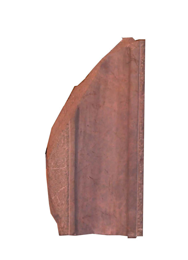 fragment 1