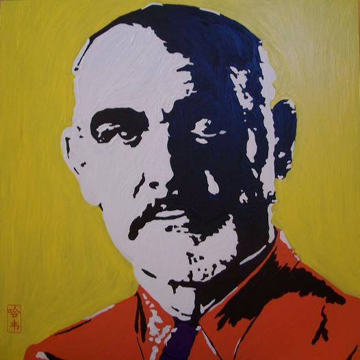 Sir Sean Connery + POP Acrylic Panel Portrait