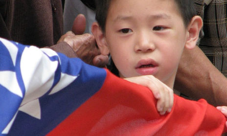 Caras chinas