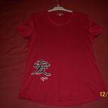 Camisetas thumbnail 2