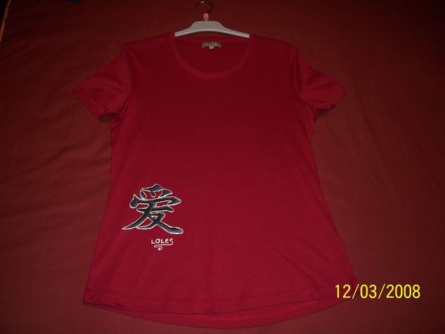 Camiseta letra china 