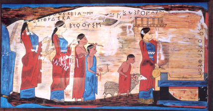 La Pinax