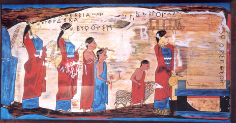 La Pinax