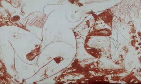 ALIMA