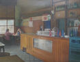 EL BAR
