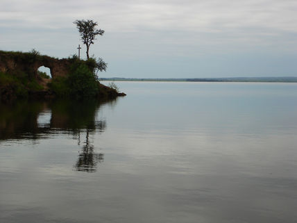 Espejo en Rio