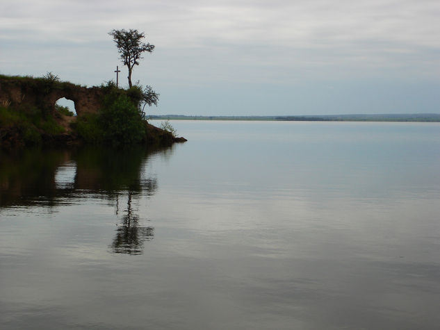 Espejo en Rio 