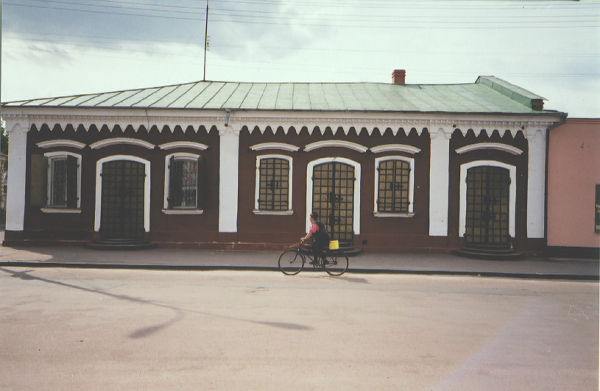 ukrainian a province