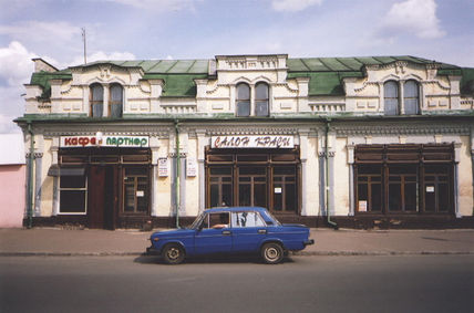 Ukrainian a province.1