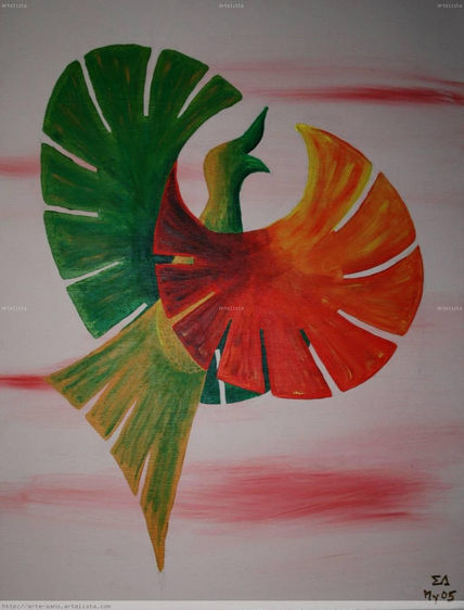 Vuelo I