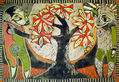 ARBOL PRIMARIO