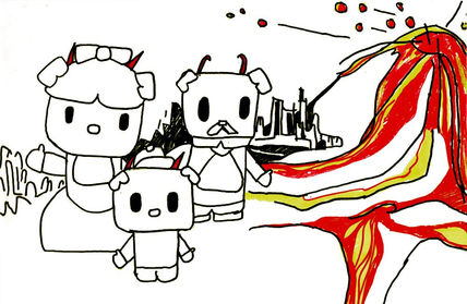 S/T Autor: Ángel...