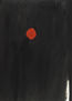 circulo rojo en negro
