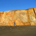 Grandes vistas thumbnail 2