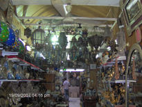 Bazar Egipcio