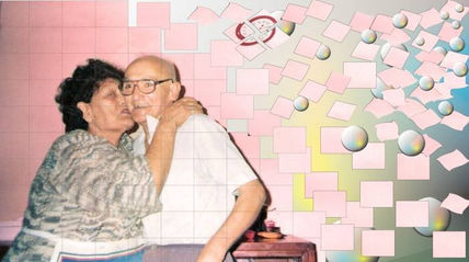Amor Eterno