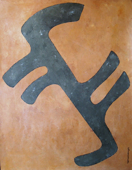 Opus Primitiva...