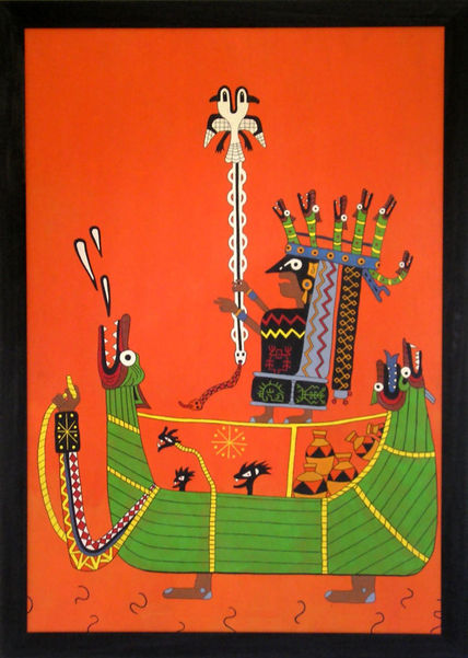 El Carro
