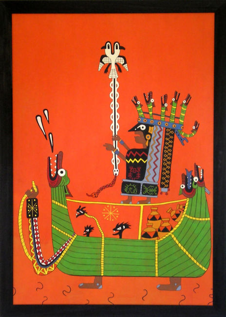 El Carro