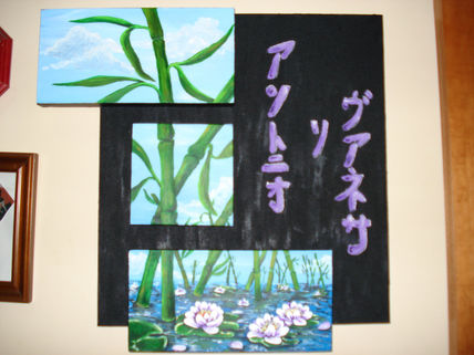 Composicion japones