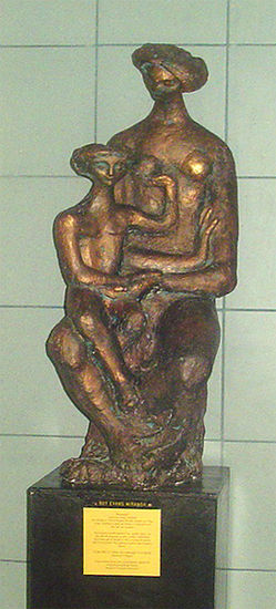 maternidad Cerámica Figurativa