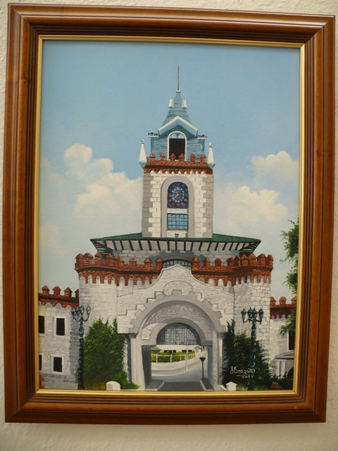Puerta de la Ciudad de Loja