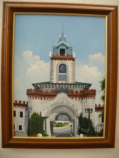 Puerta de la Ciudad de Loja 