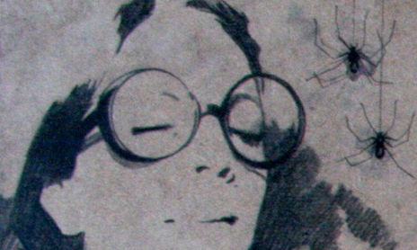 Autorretrato del vacio