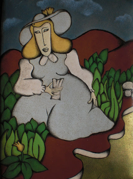 El paseo