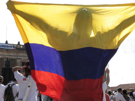 Dios  colombiano