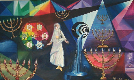 La Revelación