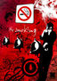 no smoke
