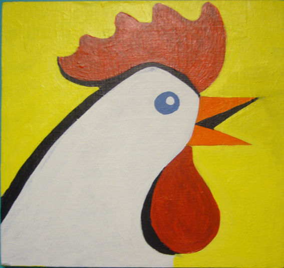 avecrem