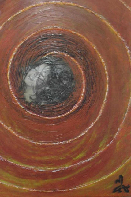 Espiral I, detalle