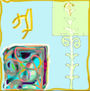 imagen8