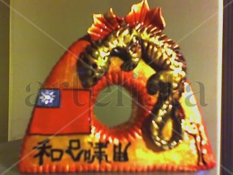 Servilleteros china