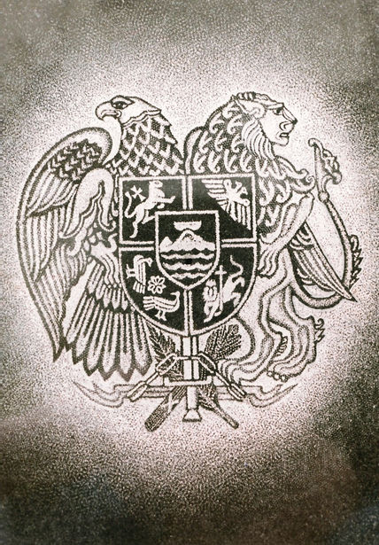 Heraldica Armenia