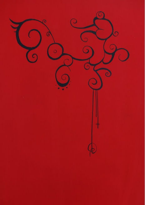 Ornamental