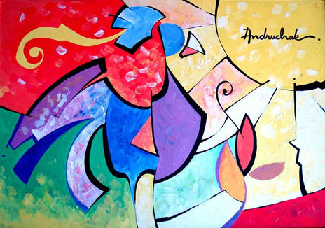 Andruchak - galo