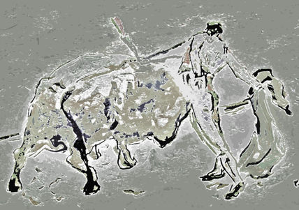 Destello